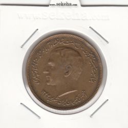 مدال برنز انجمن کلیمیان