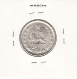 سکه 2 ریال 1330 - محمد رضا شاه