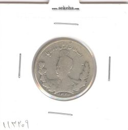 سکه 1000 دینار 1327 -F- محمد علی شاه