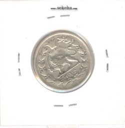 سکه 1000 دینار 1327 -F- محمد علی شاه