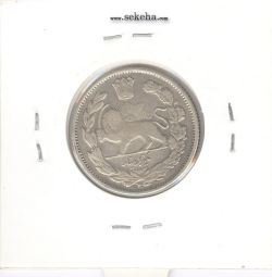 سکه 1000 دینار 1323 - مظفرالدین شاه