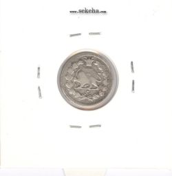 سکه ربعی 1319 -VF- مظفرالدین شاه