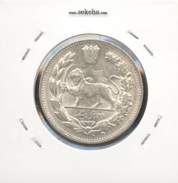 سکه 2000 دینار 1332 - صورت برجسته - احمد شاه