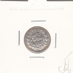 سکه شاهی 1328 - بانکی - احمد شاه