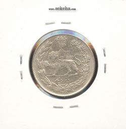 سکه 1000 دینار 1332 -AU- احمد شاه