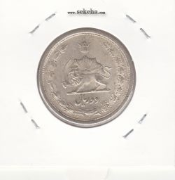 سکه 2 ریال 1311 -AU- رضا شاه