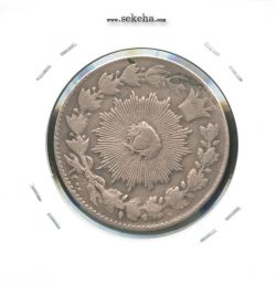 سکه 100 دینار 1300 - ناصر الدین شاه