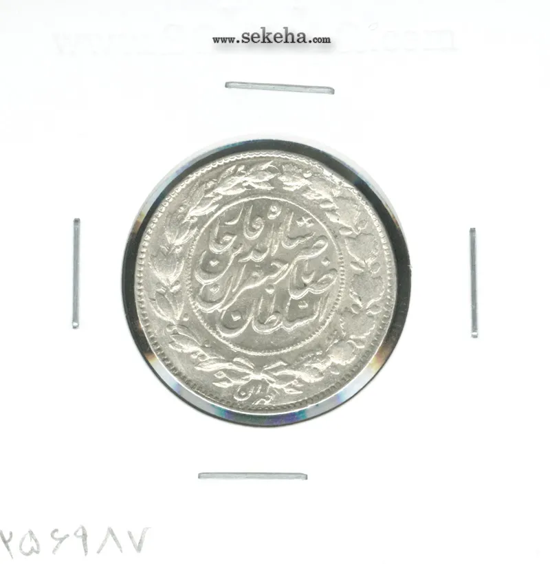 سکه 1000 دینار صاحبقران 1299 - بانکی - ناصرالدین شاه