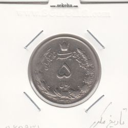 سکه 5 ریال دو تاج 1338 - تاریخ مکرر - محمد رضا شاه