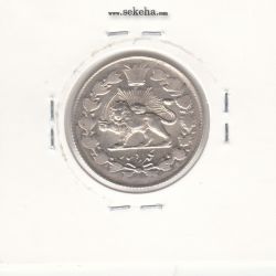 سکه 1000 دینار 1329 -مکرر روی شیر- احمد شاه