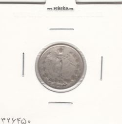 سکه 1 ریال 1323/22 سورشارژ - محمد رضا شاه