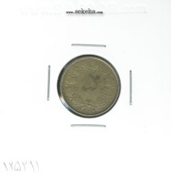 سکه 5 دینار برنز 1316 - VF - رضا شاه