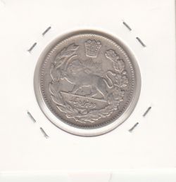 سکه 2000 دینار 1323 -سورشارژ تاریخ- مظفرالدین شاه