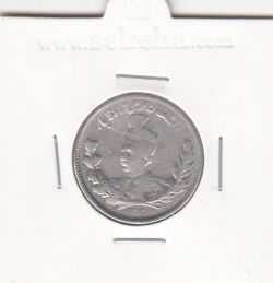 سکه 1000 دینار 1327 - محمد علی شاه