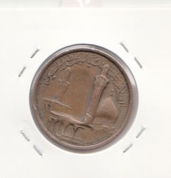 مدال یادبود سپاه پاسداران