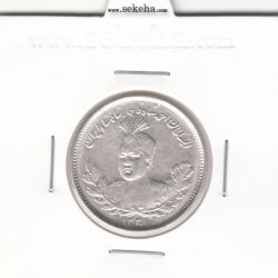 سکه 1000 دینار 1340 - احمد شاه