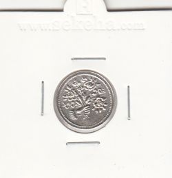 مدال صاحب الزمان با دسته گل - بدون تاریخ- نوع دوم