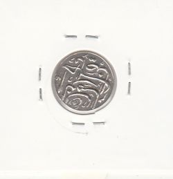 مدال صاحب الزمان با دسته گل - بدون تاریخ- نوع دوم