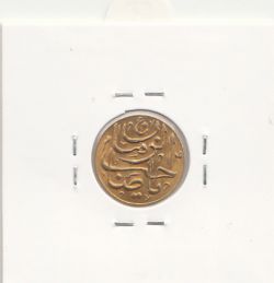 مدال صاحب الزمان با دسته گل - بدون تاریخ- نوع دوم - طلایی