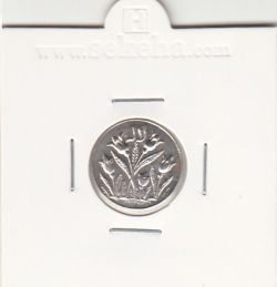 مدال شادباش با گل لاله - بدون تاریخ