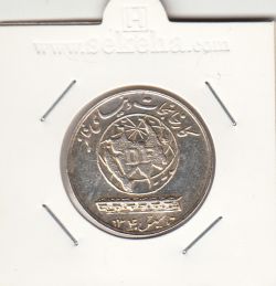 مدال کارخانجات دنیای فلز - کوچک