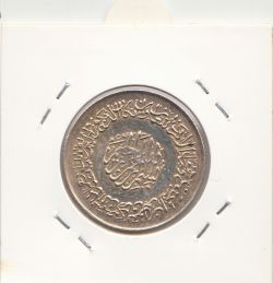 مدال کارخانجات دنیای فلز - کوچک