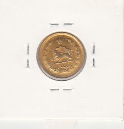 سکه 1 ریال دو تاج 1338 -طلایی- محمد رضا شاه