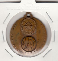 مدال آویزی بازی های آسیایی تهران