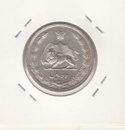 سکه 2 ریال 1313/2 -سورشارژ تاریخ - رضا شاه