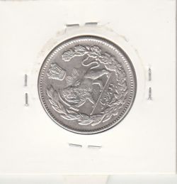 سکه 2000 دینار 1332 -با چرخش 60 درجه- احمد شاه