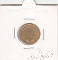 سکه 10 دینار برنز 1316 - 6 تاریخ کوچک- رضا شاه