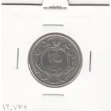 سکه 25 دینار نیکل 1310 - رضا شاه