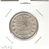 سکه 2000 دینار رایج مملکت 1304 -AU- رضا شاه