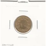 سکه 10 دینار برنز 1317 - رضا شاه