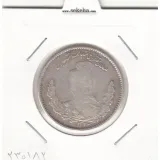 سکه 2000 دینار 1323 - مظفرالدین شاه