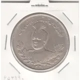 سکه 5000 دینار 1331 - احمد شاه