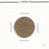 سکه 50 دینار برنز 1317 - VF - رضا شاه