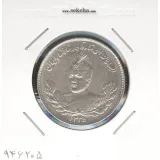 سکه 2000 دینار 1335 - احمد شاه