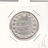 سکه 2000 دینار 1330 تاریخ زیر برگ زیتون - بانکی - احمد شاه