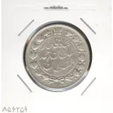 سکه 2000 دینار 1330 - تاریخ زیر پای شیر - احمد شاه