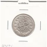 سکه 1000 دینار خطی 1306 - رضا شاه