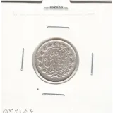 سکه 500 دینار خطی 1325 -AU- محمد علی شاه