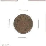 سکه 10 دینار مس 1314 -F- رضا شاه