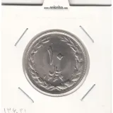 سکه 10 ریال 1364 - صفر مبلغ کوچک - پشت باز - مکرر روی سکه - بانکی