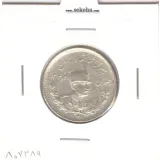 سکه 1000 دینار تصویری 1308 - سورشارژ تاریخ- رضا شاه