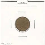 سکه 5 دینار برنز 1318 -VF- رضا شاه