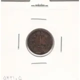 سکه 1 دینار 1310 - رضا شاه