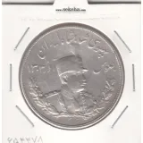 سکه 5000 دینار تصویری 1306 ضرب تهران - رضا شاه