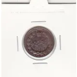 سکه 25 دینار 1295 - ناصرالدین شاه