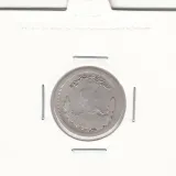 سکه 500 دینار تصویری 1323 - مظفرالدین شاه